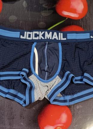 Мужские боксерки "jockmail" xxl