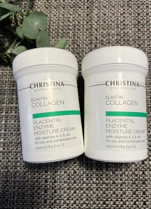 Зволожуючий крем з плацентою, ензимами, колагеном і еластином christina elastin collagen with vitamins a, e & ha moisture cream