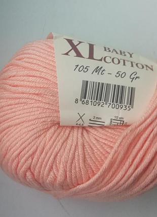 Пряжа для в'язання