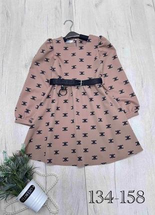 Стильное платье с модным принтом