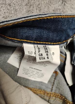 Джинси жіночі moschino couture milano5 фото