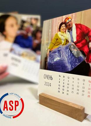 Календар з вашими фотографіями, друк фото на календарі під замовлення. календар...