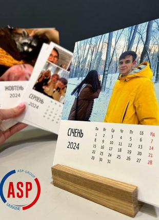 Календар з вашими фотографіями, друк фото на календарі під замовлення. календар...