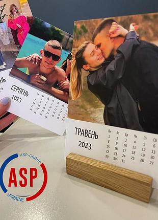 Календар з вашими фотографіями, друк фото на календарі під замовлення. календар...