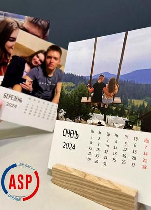 Календар з вашими фотографіями, друк фото на календарі під замовлення. календар...
