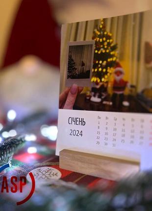 Календар з вашими фотографіями, друк фото на календарі під замовлення. календар...