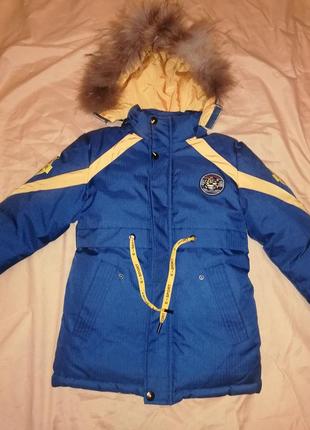 Дуже тепла подовжена курточка на хлопчика 8 років