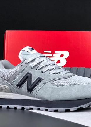 Мужские кроссовки new balance 574 classic замшевые серые черные