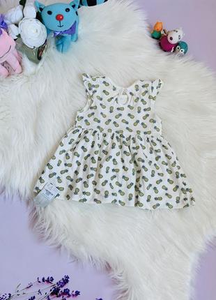 Новое платье primark малышке 3-6 месяцев.