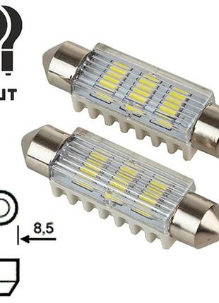 Лампа pulso/софитные/led sv8.5/t11x41mm/6 smd-5730/9-18v/100lm (lp-64041)