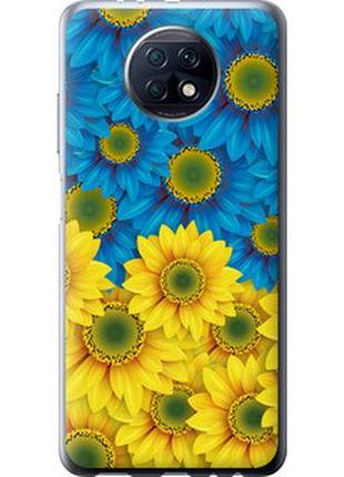 Чехол на xiaomi redmi note 9t жёлто-голубые цветы из силикона fch_0006757