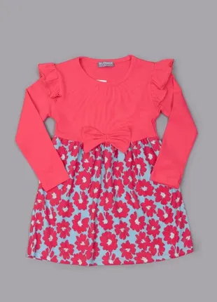 Платье для девочек 3666 розовое малиновое