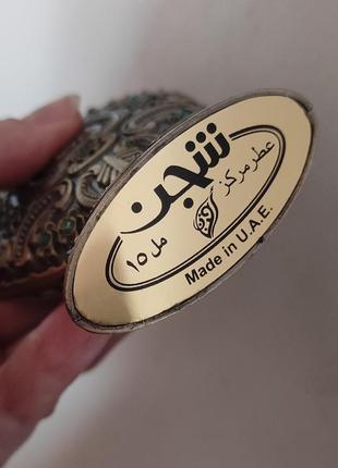 Арабский парфюм (оаэ)3 фото
