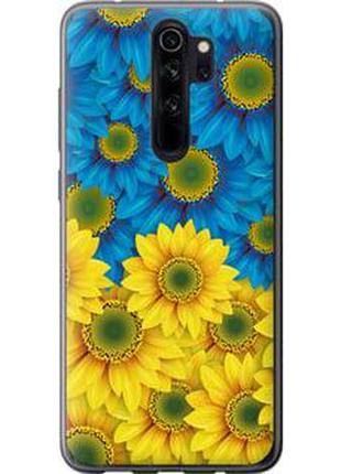 Чехол на xiaomi redmi note 8 pro жёлто-голубые цветы из пластика fch_006876