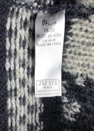 Товстий вовняний светр bhs6 фото