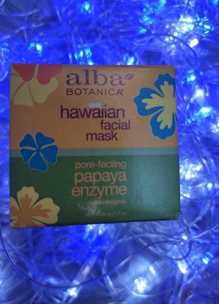 Маска для очищения пор лица alba botanica гавайская - папайя с энзимами 85 г3 фото