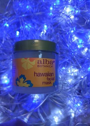 Маска для очищення пор обличчя alba botanica гавайська - папайя з ензимами 85 г