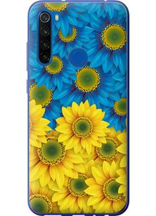 Чехол на xiaomi redmi note 8t жёлто-голубые цветы из пластика fch_0006789
