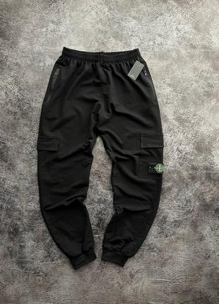 Стильные мужские брюки- стон айленд/брендовые брюки stone island