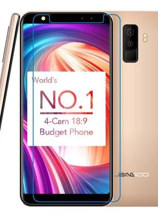 Загартоване захисне скло на leagoo m9