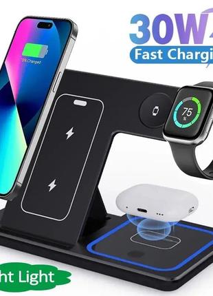 Бездротовий зарядний пристрій 3 в 1 30w led fast wireless charger