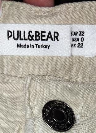 Джинсы бойфренды на высокой посадке pull &amp; bear6 фото