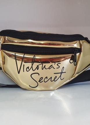 Неоновая,голографическая,сумочка бананка/belt bag/ сумка на пояс/ сумка через плечо/