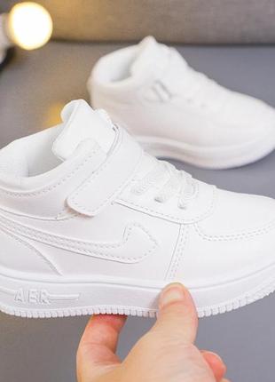 Хайтопы кроссовки для мальчиков