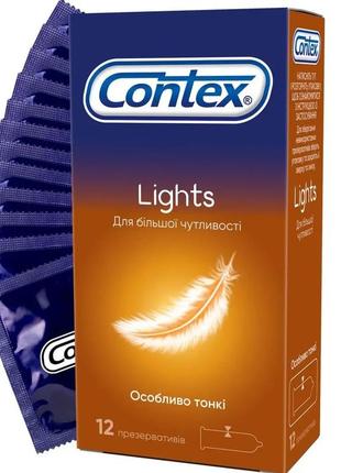 Презервативи латексні contex з силіконовою змазкою особливо тонкі, lights, 12 шт