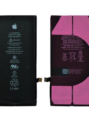 Iphone xr акумулятор (батарея) для мобільного телефону original with logo