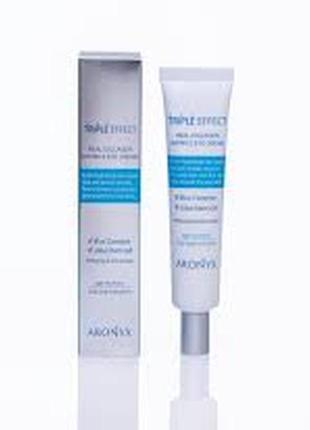 Антивозрастной крем для век с пептидами и коллагеном aronyx triple effect real collagen wrinkle eye2 фото