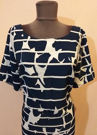 Плаття papaya 16 2