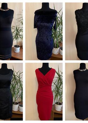 Сукня пліссе шифонова максі плаття турція s/xs