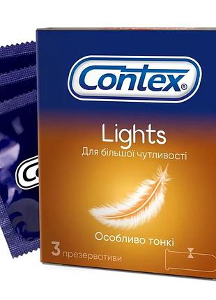 Презервативи латексні contex з силіконовою змазкою особливо тонкі, lights, 3 шт