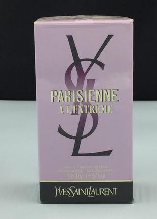 Ysl parisienne a l’extreme 50 ml - парфумована вода2 фото