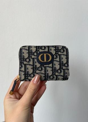 Гаманець в стилі dior