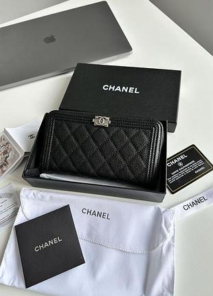 Кошелек в стиле chanel
