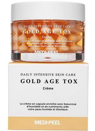 Антивіковий капсульний крем з екстрактом золотого шовкопряда medi-peel gold age tox cream4 фото