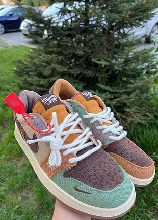 Air jordan