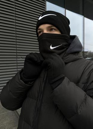 Мужской зимний комплект 3в1 US10.5 nike шапка + перчатки + бафф до -25*с черный найк (b)