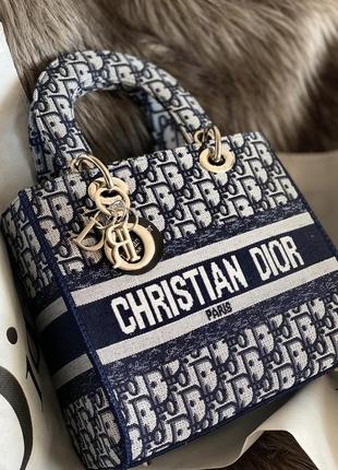 Люкс! жіноча сумка christian dior. текстильна сумка діор6 фото