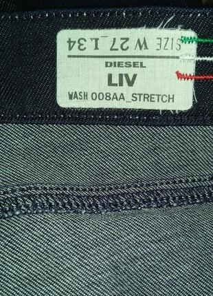 Джинсы diesel liv 8aa size 27\283 фото