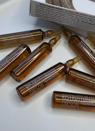 Dikson ristrutturante ампулы для восстановления волос