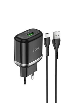 Сетевое зарядное устройство hoco n3 special qc3.0 + кабель usb - type c