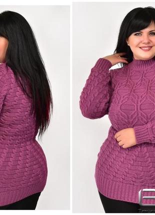 Тёплый женский свитер  размеры: 50-64