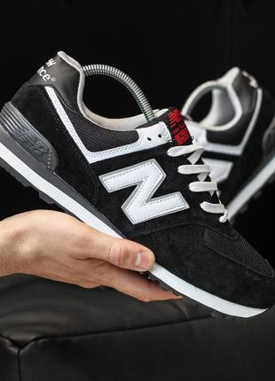 Кроссовки мужские new balance