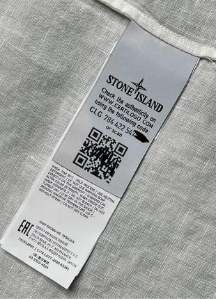 Рубашка stone island 12001 fissato treatment shirt white (new) | original9 фото