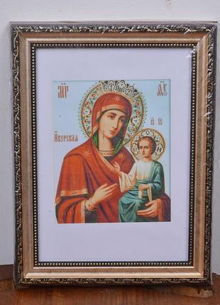 ✨️фоторамка 15х21