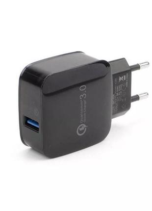 Сетевое зарядное устройство быстрой зарядки qualcomm quick charge 3.0 1usb  (черный)