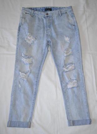 Dsquared крутые джинсы рваные бойфренды идеальная посадка
